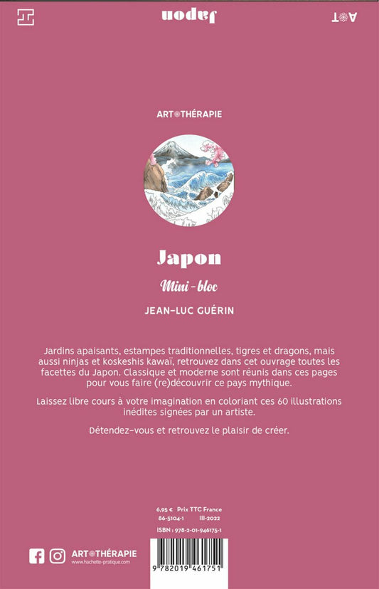 Cahier de coloriage - Art-thérapie Japon