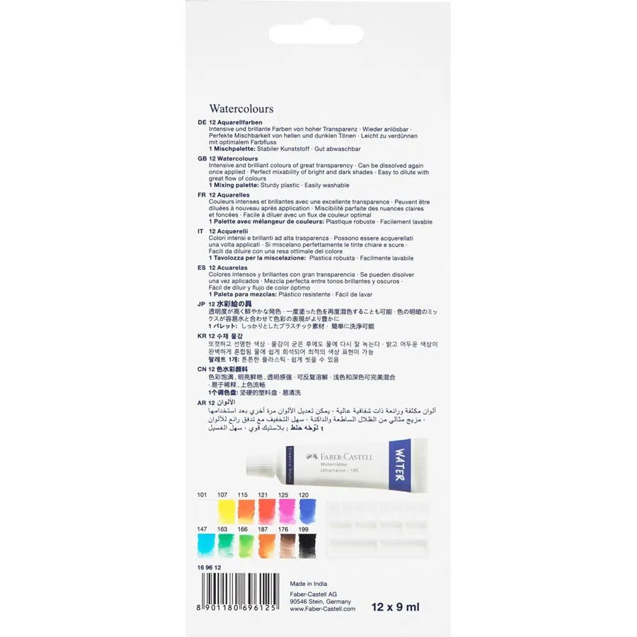 Peinture aquarelle (12 pcs) avec palette incluse
