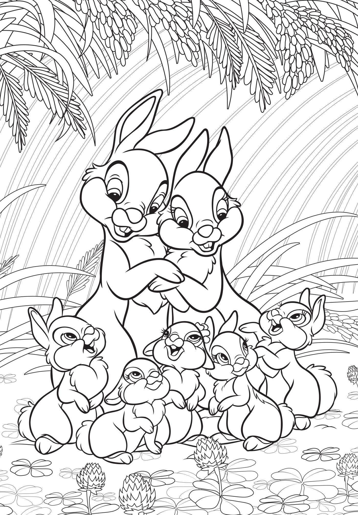 Mini bloc - En famille disney