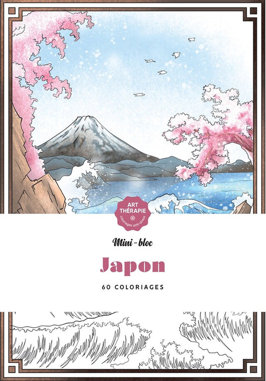 Cahier de coloriage - Art-thérapie Japon