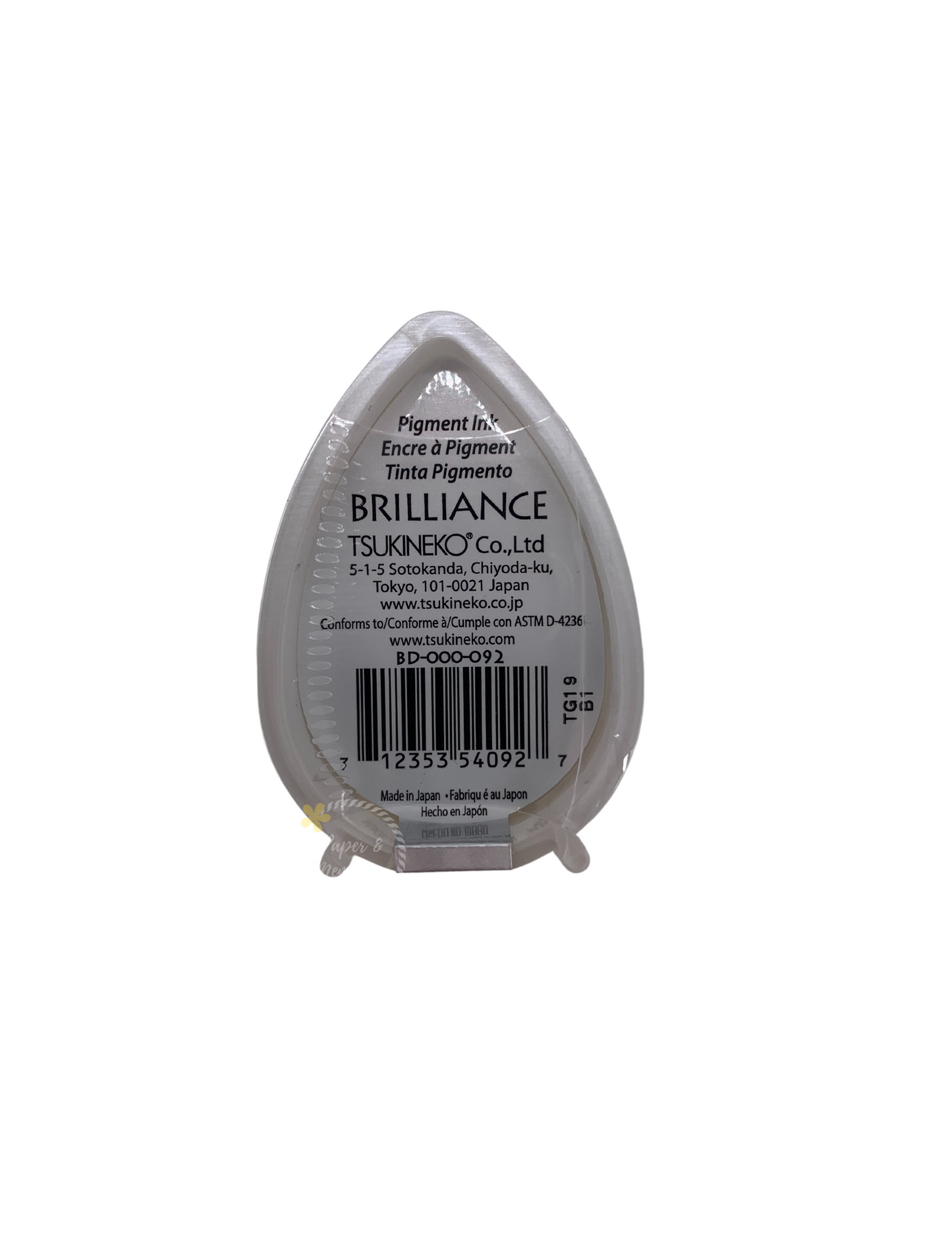 Encre pigmentée Brilliance - Platinum Planet